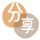 许昌信用卡商家平台☀️诚信信用卡24小时在线接单 - 娄底信用卡